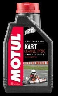 Масло для 2-х тактных двигателей картов 100% синтетическое эстеровое для MOTUL 105884 фото товару