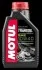 <strong>Олива трансмісійна Transoil Expert 10W-40 1L MOTUL 105895 (фото 1)</strong>