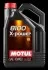 Олива двигуна 8100 X-Power 10W-60 5L для Vauxhall, Lancia, Aston Martin, Opel, Jaguar MOTUL 106144 фото товару