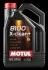 <strong>Олія двигуна MOTUL 106377 (фото 1)</strong>