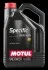 <strong>Олива моторна Motul Specific VW 508.00-509.00 0W-20, 5л. MOTUL 107384 (фото 1)</strong>