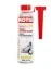 <strong>Очисник паливної системи дизеля MOTUL 108117 (фото 1)</strong>