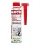 <strong>0.3л Valve and Injector Clean Очисник інжектора MOTUL 108123 (фото 1)</strong>