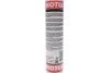 <strong>Мастило літієве MOTUL 108676 (фото 2)</strong>