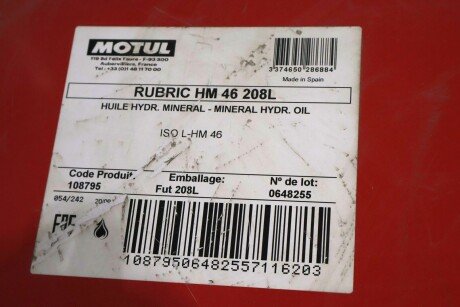 Рідина гідравлічна RUBRIC HM 46 208L MOTUL 108795 фото товару