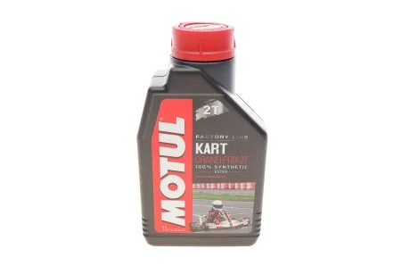 Олива 2T Kart Grand Pr. 1L для MOTUL 303001 фото товару