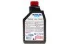 <strong>Смазка трансміс. Translube Expert SAE 75W90 MOTUL 305311 (фото 3)</strong>