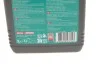 <strong>Олива 4T Garden 30 1 L MOTUL 309701 (фото 2)</strong>