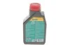 <strong>Олива 4T Garden 30 1 L MOTUL 309701 (фото 3)</strong>