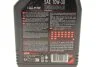 <strong>Олива MT Transoil SAE 10W30 1L MOTUL 314101 (фото 2)</strong>