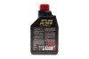 <strong>Олива трансмісійна Motul Motylgear 75W-90, 1л. MOTUL 317001 (фото 3)</strong>