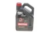 <strong>Олива Motylgear SAE 75W90 5 L MOTUL 317006 (фото 1)</strong>