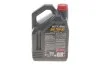 <strong>Олива Motylgear SAE 75W90 5 L MOTUL 317006 (фото 3)</strong>