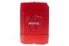 <strong>Олива Motylgear 75W90 20 L MOTUL 317022 (фото 1)</strong>