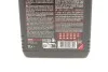 <strong>Олива трансмісійна Motul Gear 300 75W-90, 1л. MOTUL 317101 (фото 2)</strong>