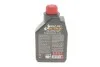 <strong>Олива трансмісійна Motul Gear 300 75W-90, 1л. MOTUL 317101 (фото 3)</strong>