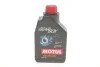 <strong>Олива трансмісійна Motul Gearbox 80W-90, 1л. MOTUL 317201 (фото 1)</strong>