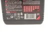 <strong>Олива трансмісійна Motul Gearbox 80W-90, 1л. MOTUL 317201 (фото 2)</strong>