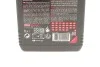 <strong>Олива трансмісійна Motul Motylgear 75W-85, 1л. MOTUL 317301 (фото 2)</strong>