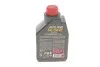 <strong>Олива трансмісійна Motul Motylgear 75W-85, 1л. MOTUL 317301 (фото 3)</strong>