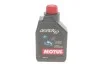 <strong>Олива Dexron IID 1 L MOTUL 325901 (фото 1)</strong>