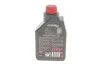 <strong>Олива Dexron IID 1 L MOTUL 325901 (фото 3)</strong>