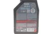 <strong>Моторна олива Motul Hybrid 0W-20 синтетична 1 л MOTUL 333101 (фото 2)</strong>