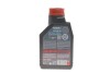 Моторное масло Hybrid 0W-20 синтетическое 1 л MOTUL 333101 (фото 3)