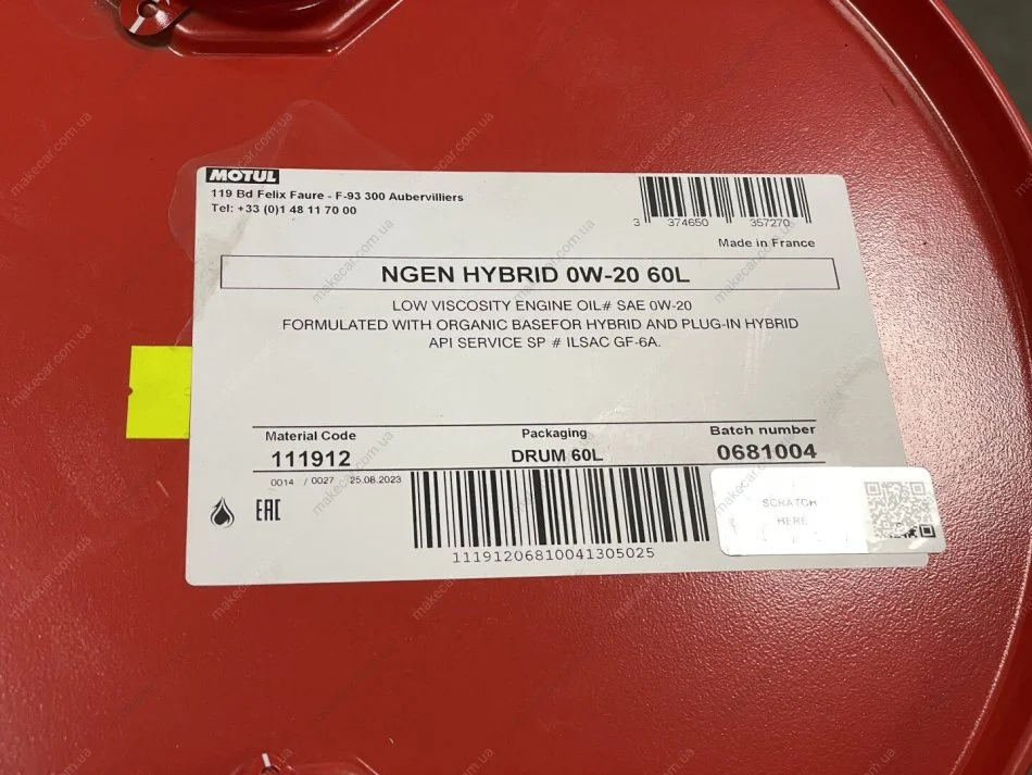 <strong>Масло моторне синтетичне д/авто NGEN Hybrid 0W20 60L MOTUL 333104 (фото 1)</strong>
