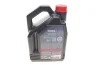 <strong>Моторна олива Motul Hybrid 0W-20 синтетична 4 л MOTUL 333107 (фото 3)</strong>