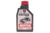 <strong>Моторна олива Motul Hybrid 0W-16 синтетична 1 л MOTUL 333201 (фото 1)</strong>