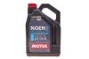 Моторное масло Hybrid 0W-16 синтетическое 4 л MOTUL 333207 (фото 1)