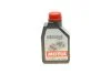<strong>Олива Hybrid 0W12 1L MOTUL 333301 (фото 1)</strong>