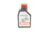 <strong>Олива Hybrid 0W8 1L MOTUL 333401 (фото 1)</strong>