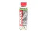 <strong>Промивка /Boost and Clean Moto (200ml)/110873 MOTUL 339513 (фото 1)</strong>