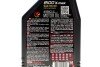 Моторна олія 8100 X-Max 0W-30 синтетична 1 л MOTUL 347201 (фото 2)