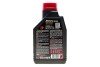 Моторна олія 8100 X-Max 0W-30 синтетична 1 л MOTUL 347201 (фото 3)