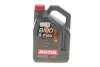 <strong>Моторна олива Motul 8100 X-Max 0W-30 синтетична 5 л MOTUL 347206 (фото 1)</strong>