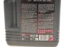 <strong>Моторна олива Motul 8100 X-Max 0W-30 синтетична 5 л MOTUL 347206 (фото 2)</strong>