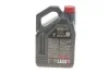 <strong>Моторна олива Motul 8100 X-Max 0W-30 синтетична 5 л MOTUL 347206 (фото 3)</strong>