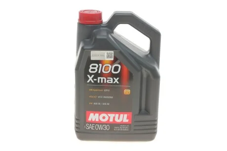 Моторна олива Motul 8100 X-Max 0W-30 синтетична 5 л для MOTUL 347206 фото товару