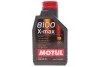 <strong>Моторна олива Motul 8100 X-Max 0W-40 синтетична 1 л MOTUL 348201 (фото 1)</strong>