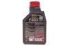 <strong>Моторна олива Motul 8100 X-Max 0W-40 синтетична 1 л MOTUL 348201 (фото 3)</strong>