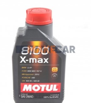 Моторное масло 8100 X-Max 0W-40 синтетическое 1 л MOTUL 348201 (фото 1)