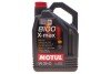 Моторное масло 8100 X-Max 0W-40 синтетическое 5 л MOTUL 348206 (фото 1)