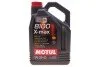 <strong>Моторна олива Motul 8100 X-Max 0W-40 синтетична 5 л MOTUL 348206 (фото 1)</strong>