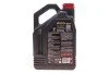 <strong>Моторна олива Motul 8100 X-Max 0W-40 синтетична 5 л MOTUL 348206 (фото 3)</strong>