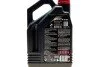 <strong>Моторна олива Motul 8100 X-Max 0W-40 синтетична 4 л MOTUL 348207 (фото 2)</strong>