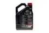 <strong>Моторна олива Motul 8100 X-Max 0W-40 синтетична 4 л MOTUL 348207 (фото 3)</strong>