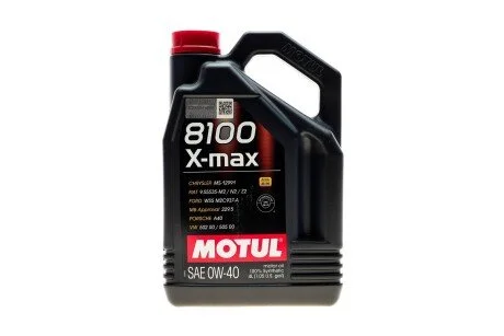 Моторна олива Motul 8100 X-Max 0W-40 синтетична 4 л для Hyundai, Aston Martin, Mazda, Honda, Vauxhall MOTUL 348207 фото товару